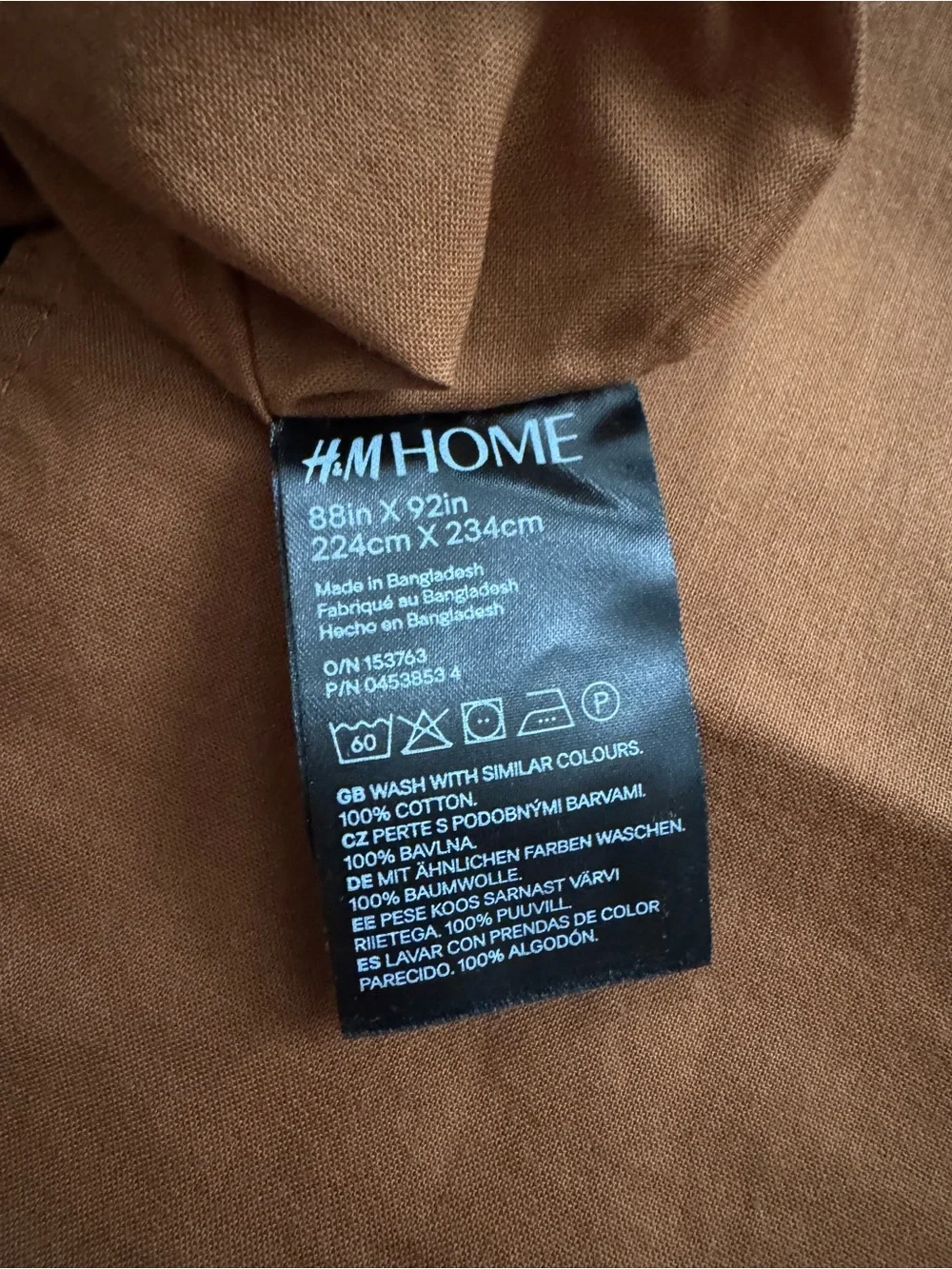 H&M 100% Cotton Full/Queen Duvet Cover Set